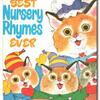 345. Richard Scarry's Best MOTHER GOOSE Ever