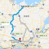 東北/北海道ドライブ旅行 （11日日目 簡易版 ）舞鶴→宝塚 120km