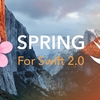 【swift2】Springを使ってボタンにアニメーションをつける