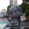 うなこさん・・・。