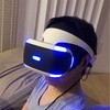 恐るべしVR