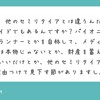 人はもっとひとつ屋根の下、大きな人数で暮らすべきだったのだ