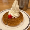マッチングアプリやってみよー