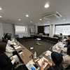 アドラーゼミの第２回目／奈良合宿は本当に良かった