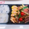 アスリート系男子高校生弁当7🍱