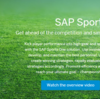 SAP Sports Oneのトライアル