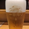 「dining&bar Tsubakuro ツバクロ」に行ってみた。ビールが美味しい。（青森市中央１丁目）