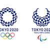 東京オリンピック2020