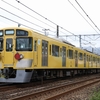 西武2000系　近江鉄道への甲種輸送を撮影