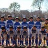 第２５回印西コスモス杯少年サッカー大会（6年生）