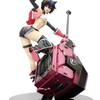 【フィギュア全長約230mm、1/7スケール】GOD EATER2 香月ナナ