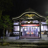 新屋山神社　山梨県富士吉田市新屋神社河原1230