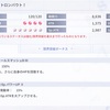 【特殊】«エレクトロンバウト！»について