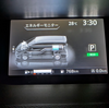 自宅への道