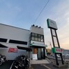 【最速レビュー】神奈川県高座郡寒川にグランドオープンしたパチンコ店　P.S TIATAに突撃してきました！！【ティアタ】