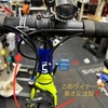 自転車の点検は、いろんな角度からチェックします！