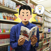 別マガ10周年記念ルポ漫画シリーズ 私と別マガ 番外編バックさん 別マガ班長 編 マガポケベース
