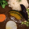 カレー 