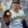 山本 和行1982(パワプロ2024再現選手)