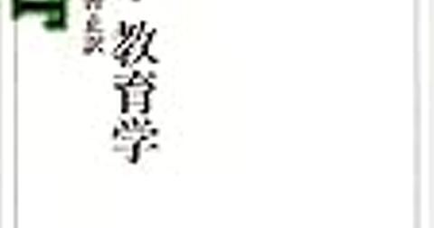 ユニークカント 名言 英語 最高の引用 ユニークカント 名言 英語 最高の引用
