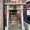 大柳稲荷神社@千代田区内神田