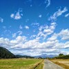 【栃木県宇都宮市】「梵天の湯」の周辺は、ステキな景観と店がいっぱいあった件