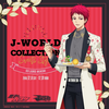 J-WORLD Sweets Style Ver. Seijuro Akashi