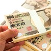 ” お金 では 買えない 大切 な 事 ”