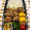 鶏から弁当