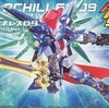 今プラモデルのLBXアキレスD9 リミテッドクリアver 「ダンボール戦機」 次世代ワールドホビーフェア ’13 Summer限定にいい感じでとんでもないことが起こっている？