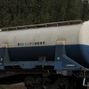 UT14A-5004