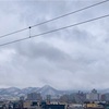 3月25日(火) 2025年 令和7年🐍 弥生(やよい) 🌘2月26日