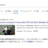 動画アップしました！ (34)