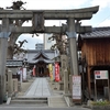 野江水神社と榎並城