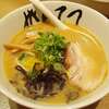 がんてつ(お台場)味噌らーめん
