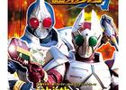 仮面ライダー剣　前半合評２　～シリーズ序盤の混迷を整理・脱却！