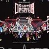 レヴュースタァライト 2ndスタァライブ Starry Desert