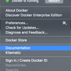 Docker チュートリアル