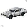 トミカ トミカプレミアム 17 日産 スカイライン 2000 GT-R （KPGC110）