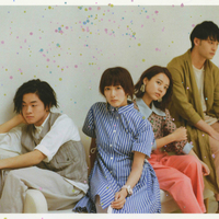 CD ミセス sumika 髭男 backnumber など ヒゲダン、sumika、ミセス、話題急上昇中のPOPバンド、違いを徹底解説