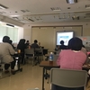 県内学習会&ランチ交流会