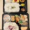 新型コロナ感染症宿泊施設「弁当」