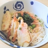 人前で爆睡できてしまう奴