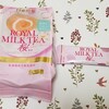 日東紅茶　ROYAL MILK TEA 桜