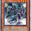 【遊戯王コラム】 自分に合ったテーマデッキ #5 地編 【Card-guild】