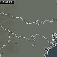 雨雲レーダーとは サイエンスの人気 最新記事を集めました はてな