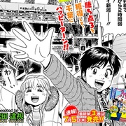 ぺろり スタグル旅 カテゴリーの記事一覧 ぐるなび みんなのごはん ぺろり スタグル旅 カテゴリーの記事一覧 ぐるなび みんなのごはん