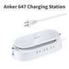 Anker、最大10台同時充電可能なケーブル内蔵型電源タップ「Anker 647 Charging Station」発売