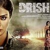 善も無く悪も無く神すらもいない世界〜アジャイ・デーヴガン主演のサスペンス作品『Drishyam』