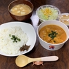 もぐもぐレポート「松屋のバターチキンカレー」